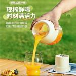 Household Small Blender, Multifunctional Electric Ice Crusher, Double-Lid Ton-Ton Bucket