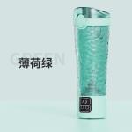 Rechargeable Household Small Multi-Functional Mini Blender Juicer Cup