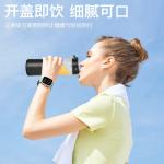 Juice Cup Portable Electric Juice Cup Mini Small Fruit Machine Blender
