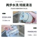 Rechargeable Small Juice Cup, Multifunctional Wireless Juice Blender