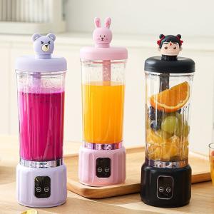 Multifunctional Cartoon, Small Household Portable Blender, Cup, Rechargeable Juice Ice Crusher