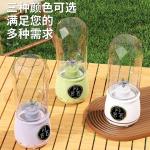 New Product Juice Cup Portable Rechargeable Small Juice Cup Student Household Multifunctional Juice Blender