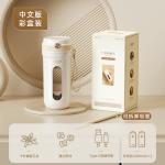 CEOOL portable juicer household small juice cup wireless electric juice cup juicer