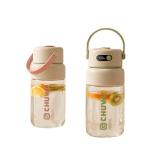 Chuwu's New All-Glass Juicer, Small Household Fully Automatic Ice Crushing Juice Cup, Portable Juice Maker