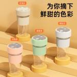 Juicer household mini portable multi-function juice juicing cup small usb rechargeable student water Cup