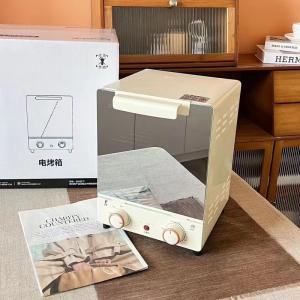 Xianke Multifunctional Electric Oven Three-Layer Vertical Oven Large Capacity Household Mirror Oven Electric Oven Baking Box