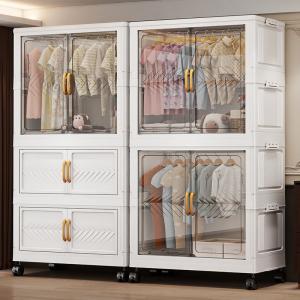Wardrobe Household Snacks Clothes Plastic Storage Locker Children's Baby Small Wardrobe Installation-Free Organizing Cabinet