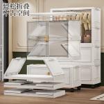 Wardrobe Household Snacks Clothes Plastic Storage Locker Children's Baby Small Wardrobe Installation-Free Organizing Cabinet
