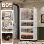 Wardrobe Household Snacks Clothes Plastic Storage Locker Children's Baby Small Wardrobe Installation-Free Organizing Cabinet
