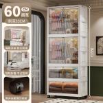 Wardrobe Household Snacks Clothes Plastic Storage Locker Children's Baby Small Wardrobe Installation-Free Organizing Cabinet