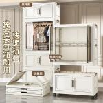 Thickened Baby Wardrobe, Foldable Infant Storage Cabinet, Can Hang Clothes, Household Storage Cabinet, Children's Clothing Small Wardrobe