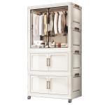 Thickened Baby Wardrobe, Foldable Infant Storage Cabinet, Can Hang Clothes, Household Storage Cabinet, Children's Clothing Small Wardrobe