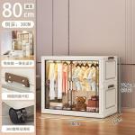 Thickened Baby Wardrobe, Foldable Infant Storage Cabinet, Can Hang Clothes, Household Storage Cabinet, Children's Clothing Small Wardrobe