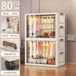 Thickened Baby Wardrobe, Foldable Infant Storage Cabinet, Can Hang Clothes, Household Storage Cabinet, Children's Clothing Small Wardrobe