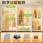 Sliding Door Wardrobe for Bedroom, Home Use, Easy Assembly, Large Capacity, Dustproof and Moisture-Proof Storage Cabinet