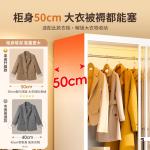 Sliding Door Wardrobe for Bedroom, Home Use, Easy Assembly, Large Capacity, Dustproof and Moisture-Proof Storage Cabinet