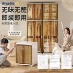 Bedroom Wardrobe Study Room Storage Cabinet Household Large-Capacity Simple Wardrobe Plastic Storage Cabinet Dust-Proof Foldable Storage