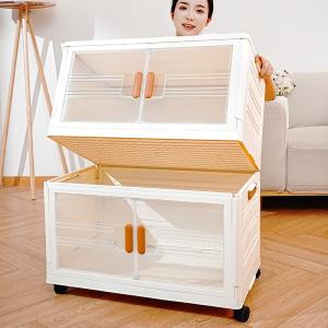 Folding Multi-functional Storage Cabinet Plastic Storage Cabinet Surface Installation-free Home Living Room Sundries Cabinet Children's Wardrobe