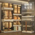 Light Luxury Installation-Free Plastic Wardrobe Household Large-Capacity Foldableable Storage Cabinet Kidsren's Toy Clothes Storage Cabinet