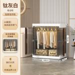 Light Luxury Installation-Free Plastic Wardrobe Household Large-Capacity Foldableable Storage Cabinet Kidsren's Toy Clothes Storage Cabinet