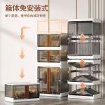 Light Luxury Installation-Free Plastic Wardrobe Household Large-Capacity Foldableable Storage Cabinet Kidsren's Toy Clothes Storage Cabinet