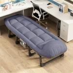 Lunch Break Folding Bed, Outdoor Single-Person Simple Portable Soft-Cushioned Camping Bed, Office Workstation Single-Person Multi-Functional Recliner