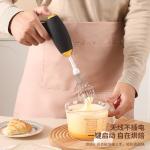 Baking Portable Rechargeable Handheld Wireless Electric Egg Beater USB Rechargeable Milk Beater Cream Mixer