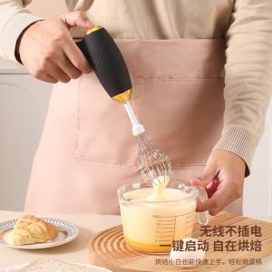 Baking Portable Rechargeable Handheld Wireless Electric Egg Beater USB Rechargeable Milk Beater Cream Mixer