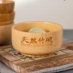 Bamboo Bowl, Spill-Proof, Heat-Insulated, Children's Rice Bowl, Household Japanese-Style Tableware