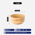 Bamboo Bowl, Spill-Proof, Heat-Insulated, Children's Rice Bowl, Household Japanese-Style Tableware
