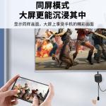 Jinghua Wireless Screen Projector HDMI Audio and Video Same Screen Transmission Mobile Phone Computer Connection Tv Monitor Projector