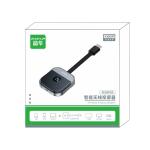 Jinghua Wireless Screen Projector HDMI Audio and Video Same Screen Transmission Mobile Phone Computer Connection Tv Monitor Projector