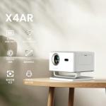 Manufacturer's Best-Selling X4Ar Full Hd Portable Home Theater Gaming Video Office 8K Projector