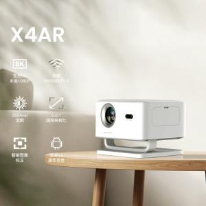 Manufacturer's Best-Selling X4Ar Full Hd Portable Home Theater Gaming Video Office 8K Projector