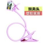 Portable and Sturdy, Suitable for Bedside, Live Streaming, Watching Shows, Dormitory, Desktop, and Bed Use