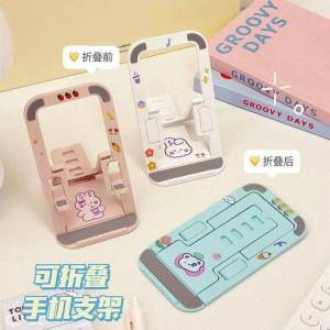 Cute Desktop Stand, Foldable and Portable, Travel-Friendly, Lazy Stand for Watching Shows, Dual-Purpose Stand for Mobile Phones and Tablets in Student Dormitories