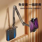 Bedside Smart Phone and Tablet Stand Suitable for Desktop Use, Lazy People's Mini Phone Stand for Live Streaming, Watching Videos, and Watching Tv