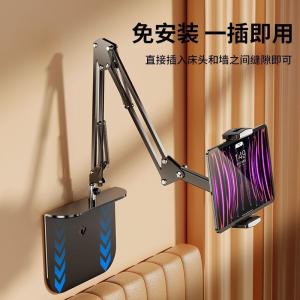 Bedside Smart Phone and Tablet Stand Suitable for Desktop Use, Lazy People's Mini Phone Stand for Live Streaming, Watching Videos, and Watching Tv