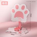 Cute Cartoon Cat Paw Foldableing Mobile Phone Holder Desktop Student Dormitory Office Suitable for Watching Dramas and Douyin for iPad