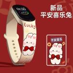Smart Bracelet, Men's Watch, Female High-Looking Junior High School Student