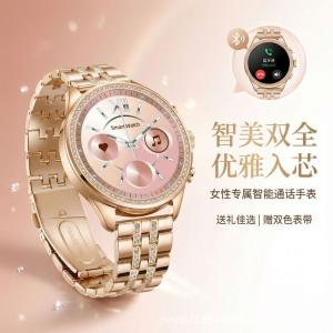 Gen9 Diamond-Encrusted Women's Smart Watch, Rose Gold Steel Band, Bluetooth Calling, Health Monitoring Watch