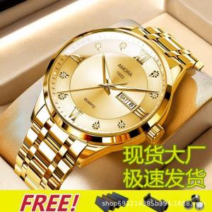 Business Quartz Men's Watch Large Dial Steel Strap Fully Automatic Non-Mechanical Watch Waterproof Gold