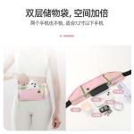 Professional Marathon Running Waist Bag Men's Jogging Sports Waist Bag Women's Running Mobile Phone Bag Invisible Lightweight Water Kettle
