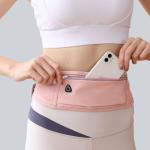 Running-Specific Waist Bag That Doesn'T Shake, Ultra-Thin Professional Mobile Phone Bag for Men and Women, Large Capacity Summer
