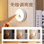 Byd Seagull Tricycle Reading Light Led Roof Atmosphere Light Interior Lighting Trunk Light Modification