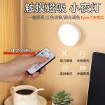 Byd Seagull Tricycle Reading Light Led Roof Atmosphere Light Interior Lighting Trunk Light Modification