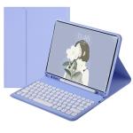Keyboard Protective Case iPad Pro New iPad Air 8 Tablet 7 Protective Case Bluetooth 9 All-In-One 6 Mouse