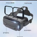 VRSHINECON thousand magic mirror virtual reality vr glasses Mobile Phone Movie Game 3d digital glasses vr