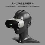 3D Glasses, Mobile Phone High-Definition Movie-Watching Gadget