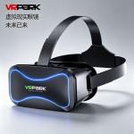 VR glasses virtual reality somatosensory VR game BOX helmet 3D viewing smart VR glasses